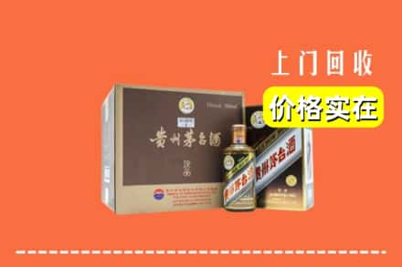 延边回收彩釉茅台酒